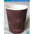 Ripple Wall Paper Cup with Lid